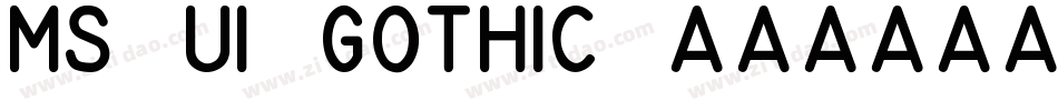MS UI Gothic 標準字体转换